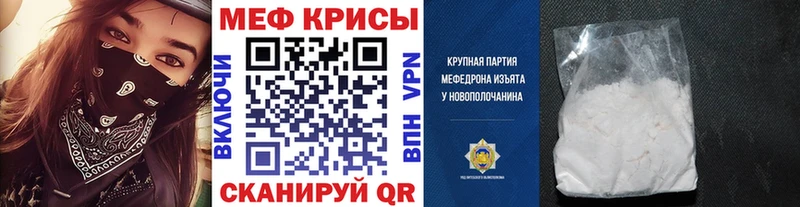 Где найти наркотики Анжеро-Судженск Alpha-PVP Кокаин ГАШИШ МЕГА рабочий сайт Канабис