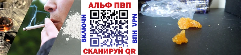 А ПВП СК КРИС  где продают наркотики  Анжеро-Судженск 