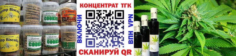 купить   Анжеро-Судженск  KRAKEN как войти  Еда ТГК конопля 