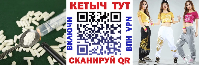 ОМГ ОМГ зеркало  Анжеро-Судженск  КЕТАМИН VHQ  наркотики 