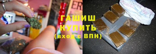 хмурый Алексеевка