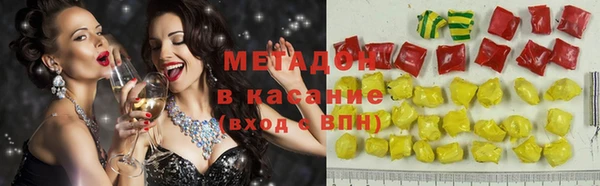 мяу мяу мука Алексин
