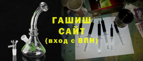 бутират Алзамай
