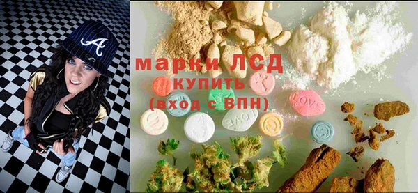 бутират Алзамай