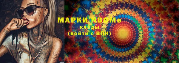 мяу мяу мука Алексин
