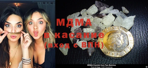 мяу мяу мука Алексин
