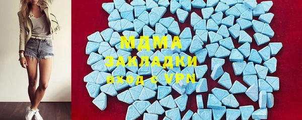 хмурый Алексеевка
