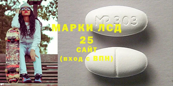 хмурый Алексеевка