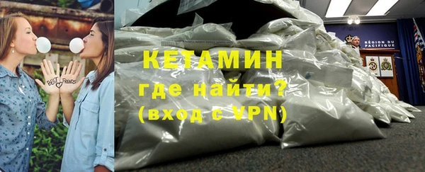 бутират Алзамай